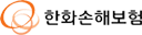 한화손해보험