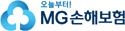 MG손해보험
